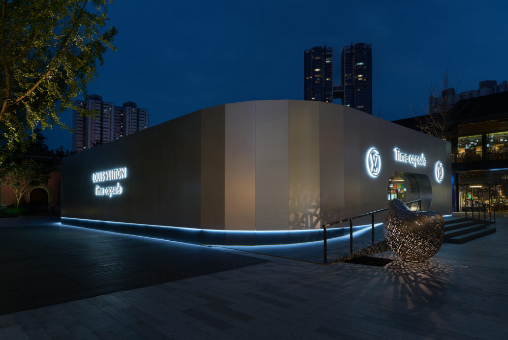 The Louis Vuitton Time Capsule: A Parisian Cube in Sichuan, China