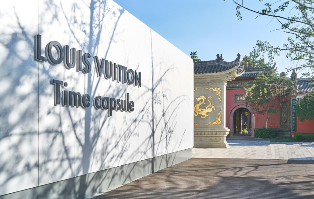 Louis Vuitton Time Capsule June 6th-14th Chengdu – 2
