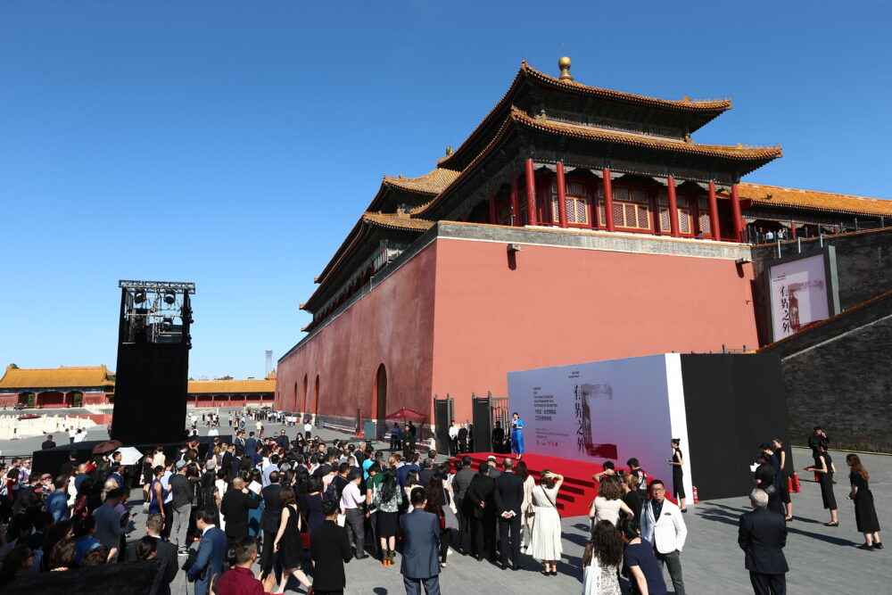 Cartier Beyond Boundaries Exhibition Opening Events May 30th – June 2nd Beijing – 5