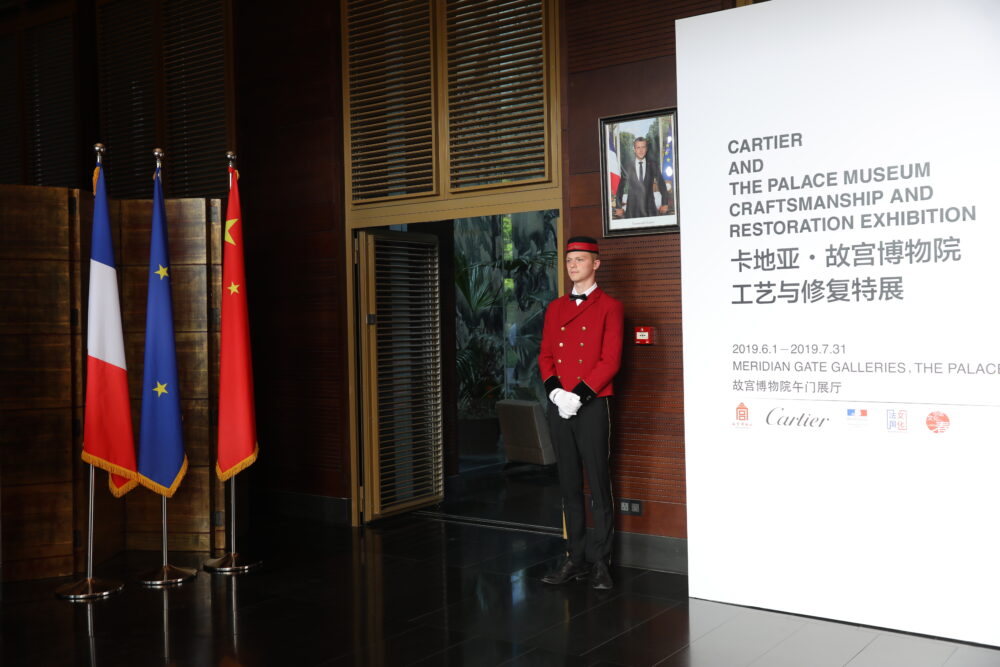Cartier Beyond Boundaries Exhibition Opening Events May 30th – June 2nd Beijing – 8