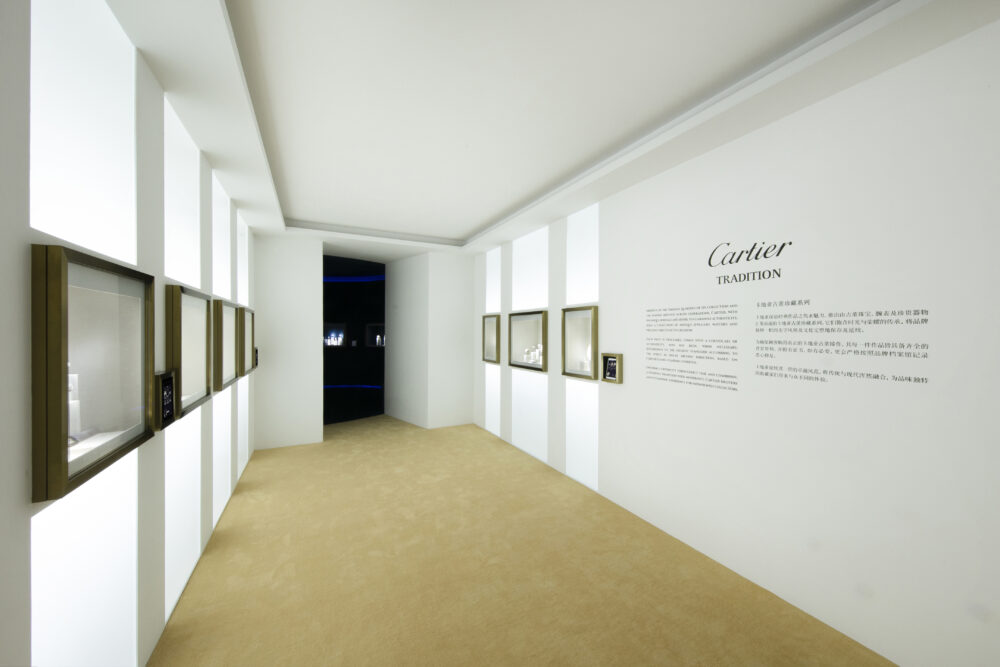Cartier Magnitude High Jewellery Exhibition & Gala Dinner September 6th – 15th Shanghai – 4