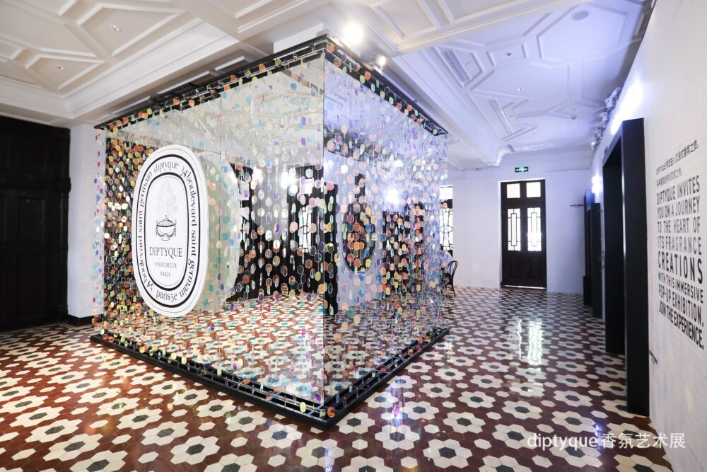 Diptyque Cha House Pop Up Store April 2019 Shanghai – 5