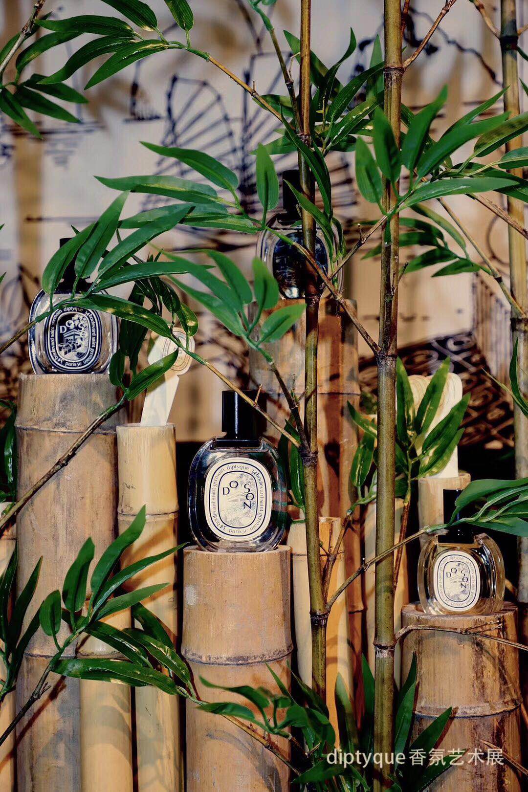 Diptyque Cha House Pop Up Store April 2019 Shanghai – 1