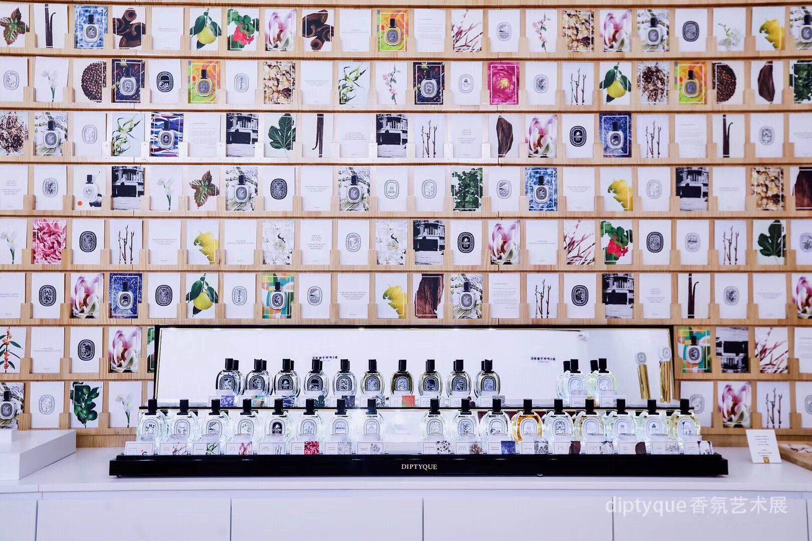 Diptyque Cha House Pop Up Store April 2019 Shanghai – 4