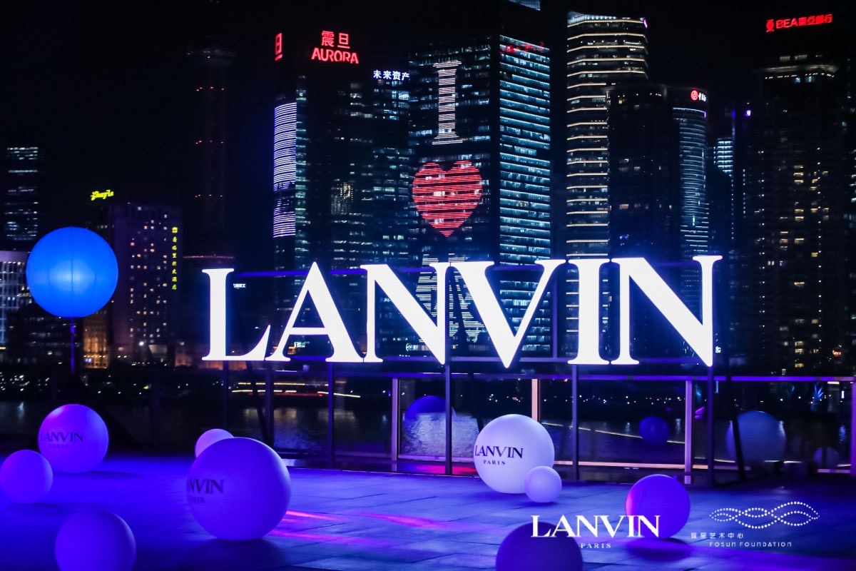 Lanvin Exhibition & Store Opening Shanghai December 6th 2019 – March 7th 2020 – 1