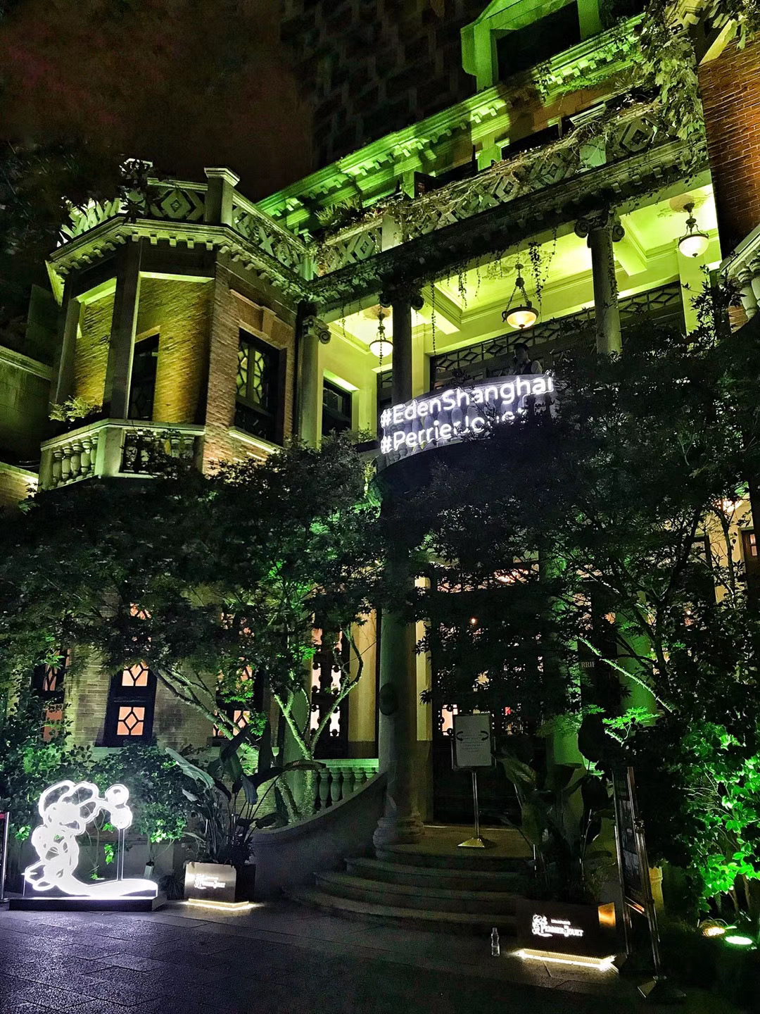 Dior Lights Up Shanghai With Christmas Pop-up at Zhangyuan