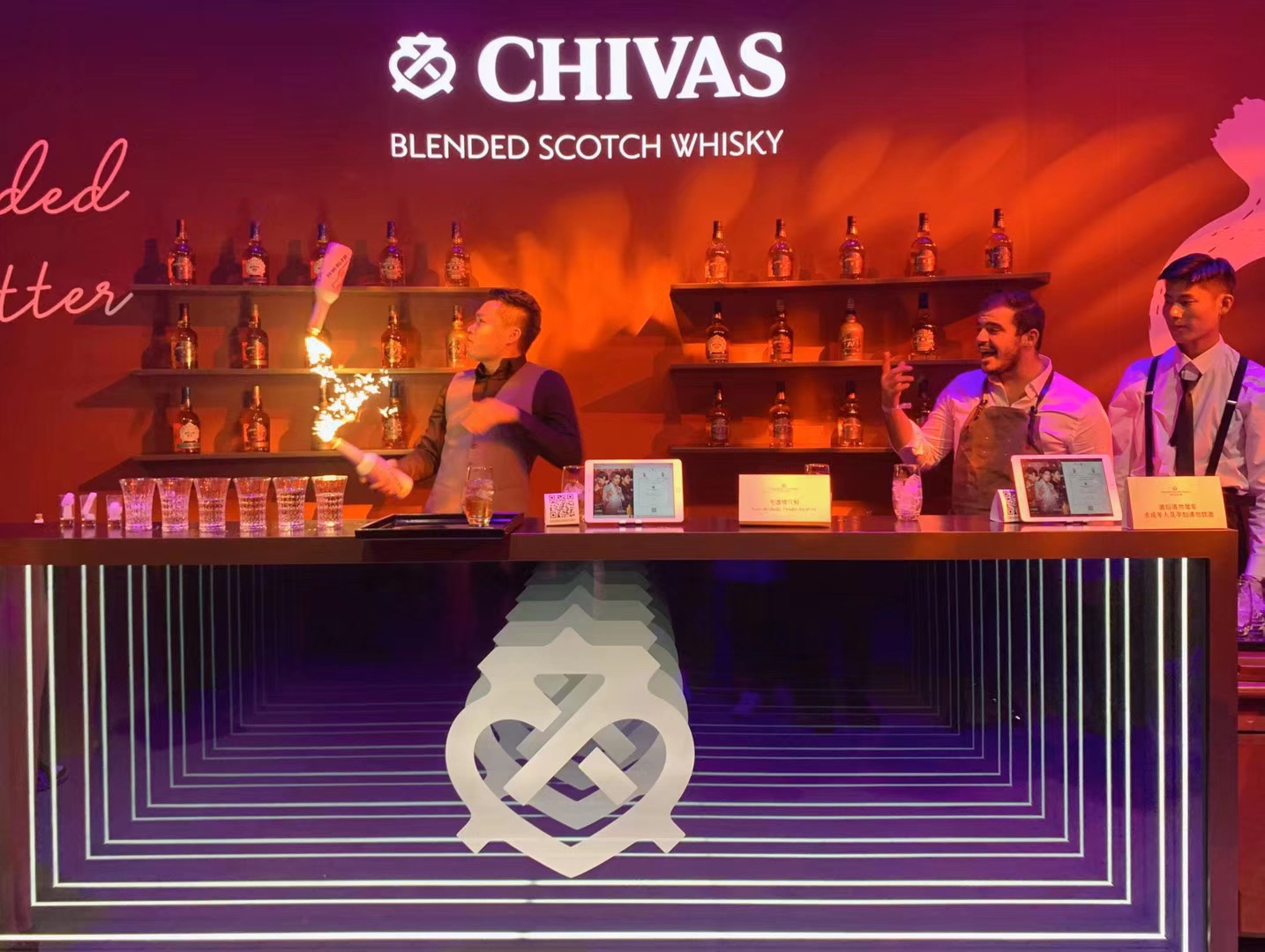 Chivas C-Day Shanghai 21st Nov 2019 – 5