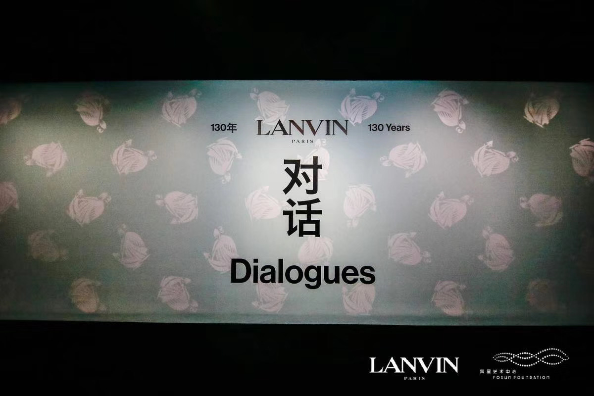 Lanvin Exhibition & Store Opening