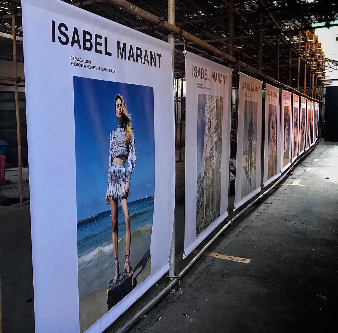 Isabel Marant Press Day & Party Shanghai 13th December 2019 – 2