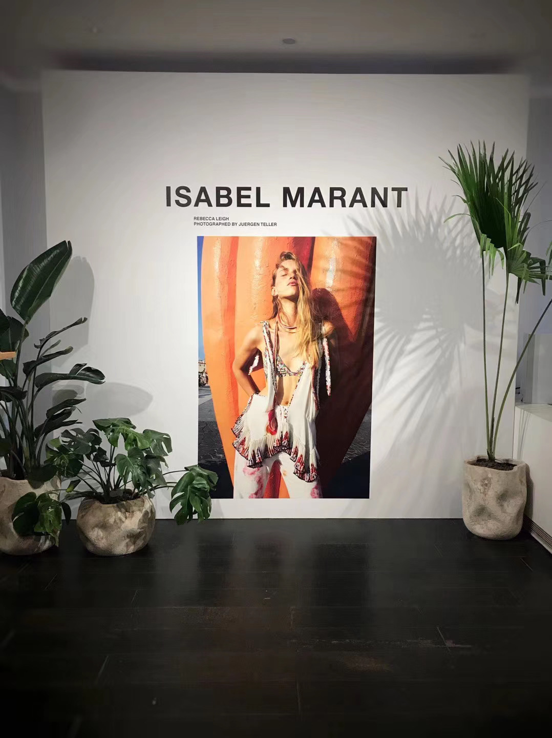 Isabel Marant Press Day & Party Shanghai 13th December 2019 – 5