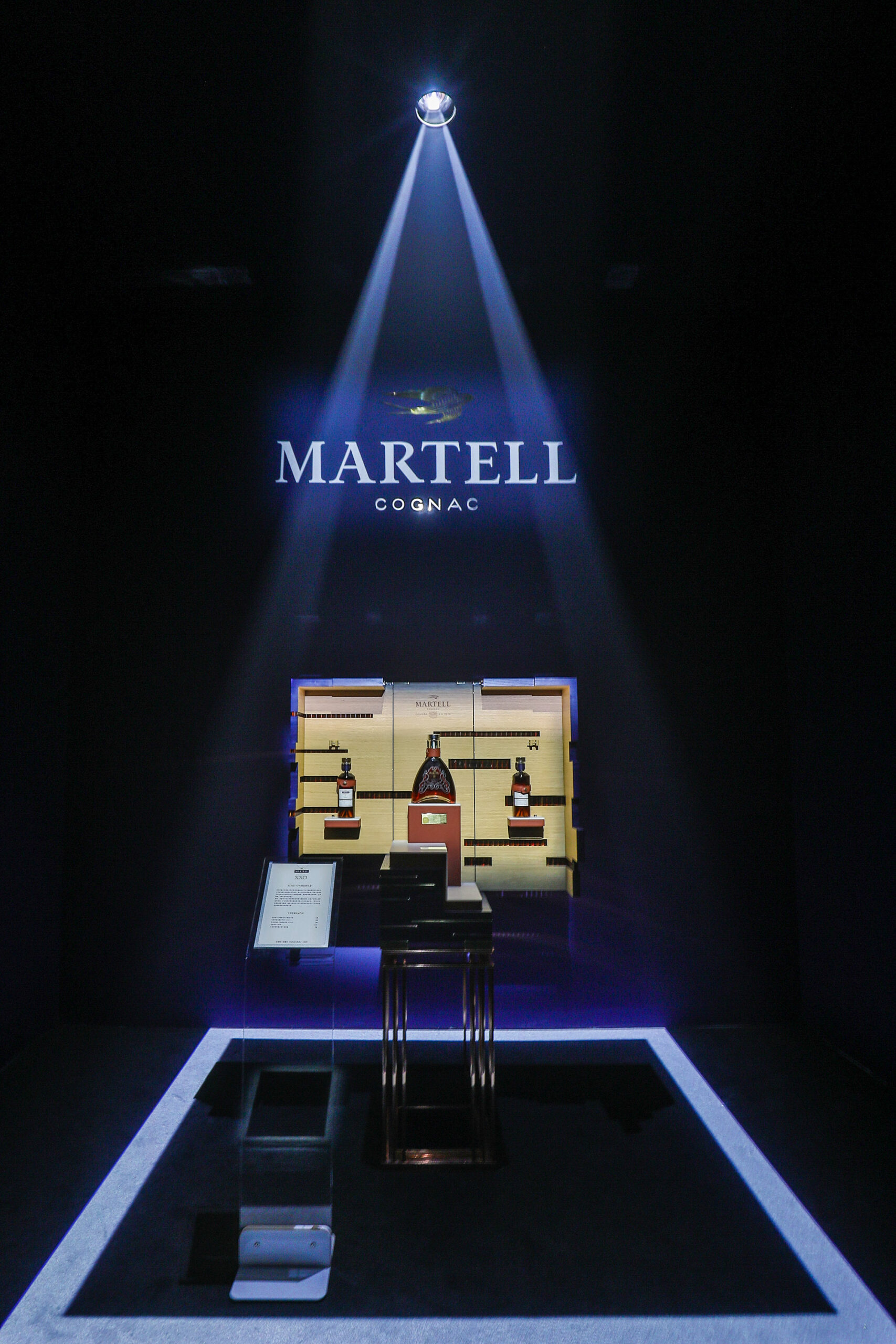 Martell Chanteloup XXO Launch Shanghai 12th – 13th December 2019 – 4