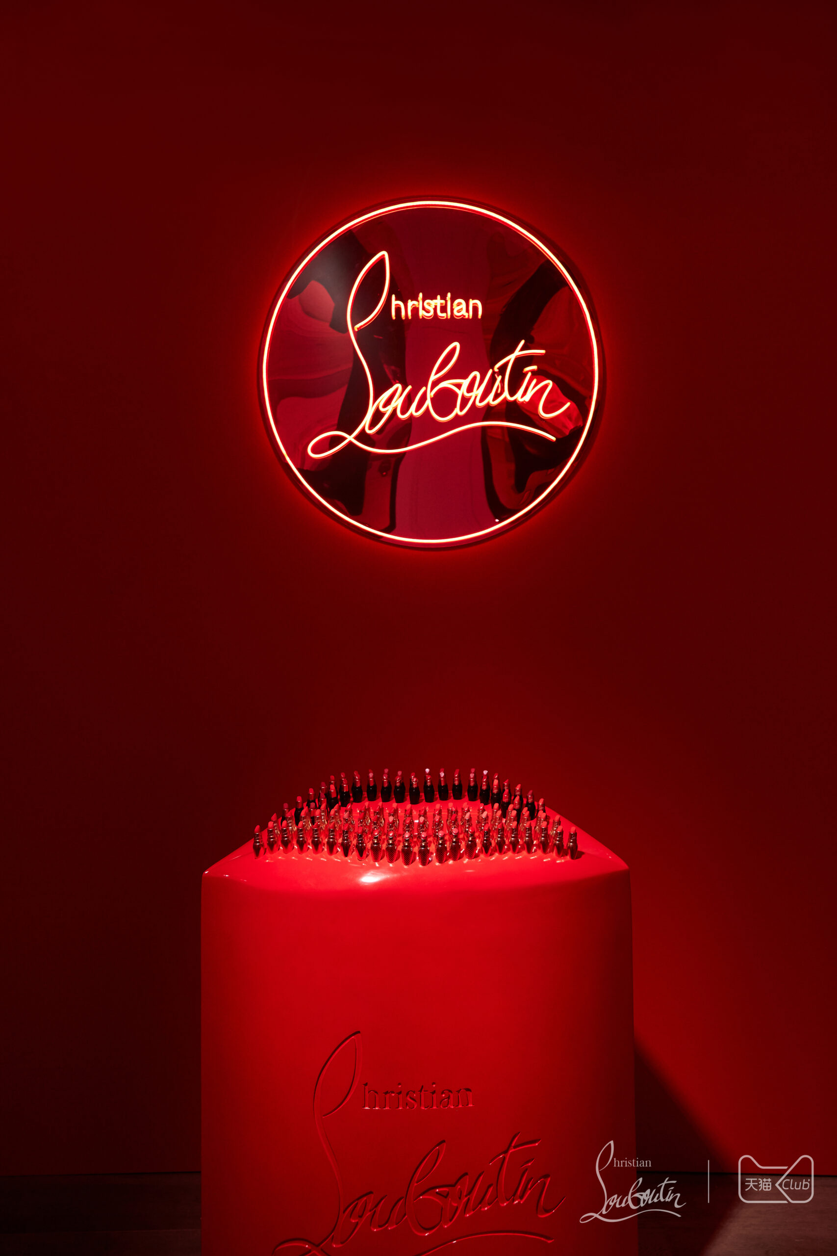 Christian Louboutin Beauty Tmall Launch Event Shanghai 2nd Dec 2019 – 2