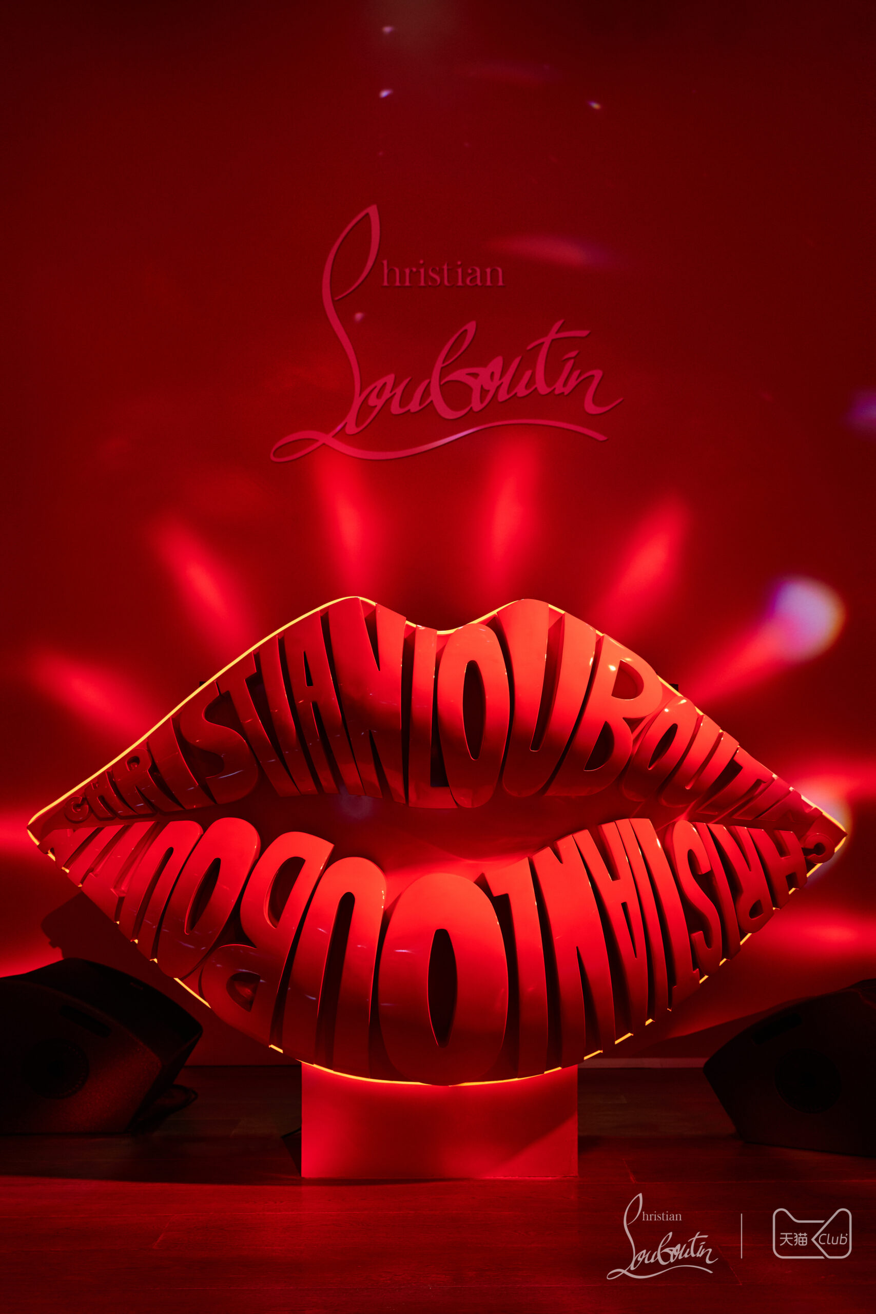 Christian Louboutin Beaute Lip Colour Launches