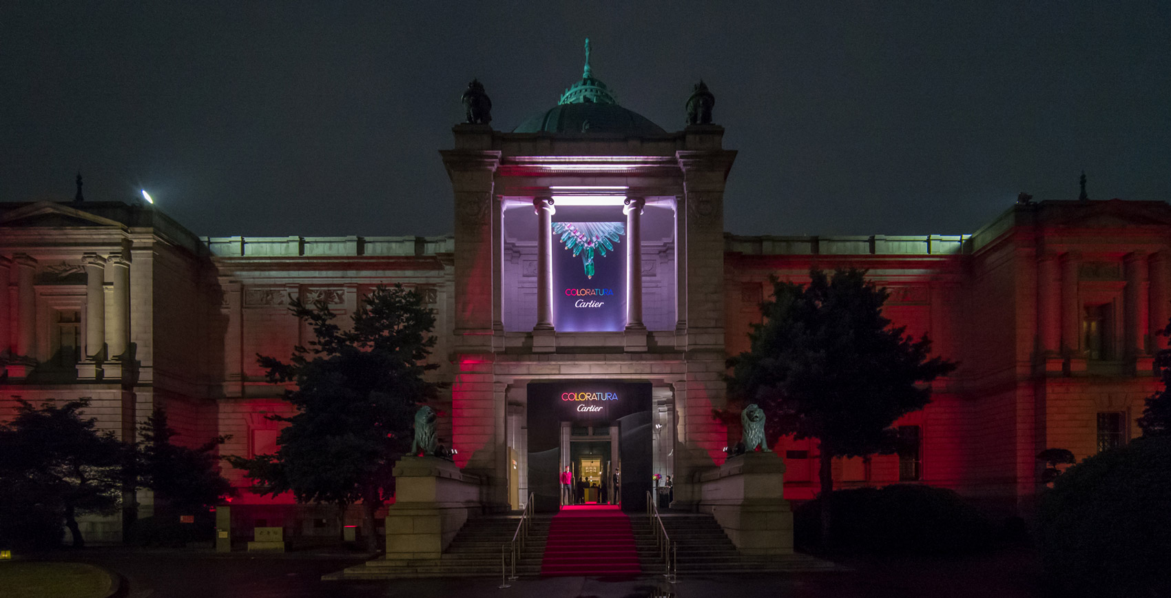 cartier-coloratura-tokyo-2018-oct-22