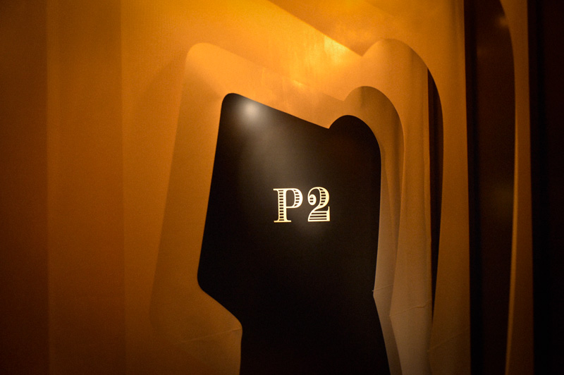 Dom Pérignon<br>Meet the Ultimate Dom Pérignon P2