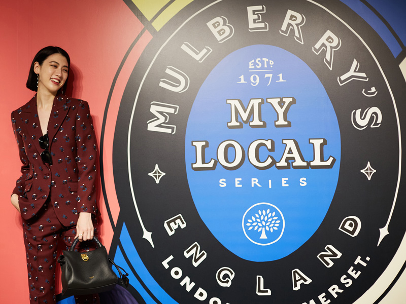 Mulberry<br>My Local Series Tokyo