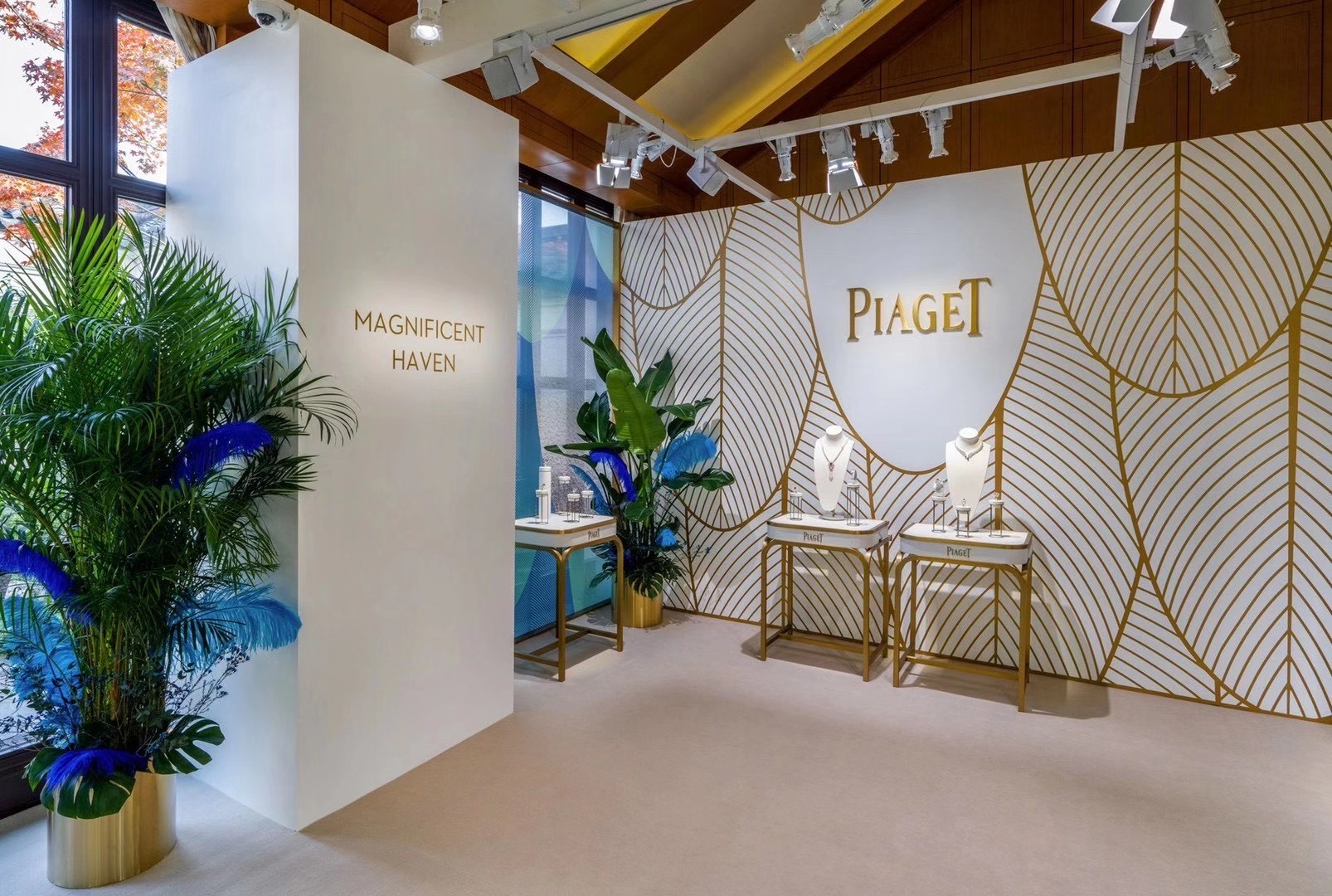 Piaget HJ Exhibition & Gala Dinner December 10th-12th Hanghzou – 5