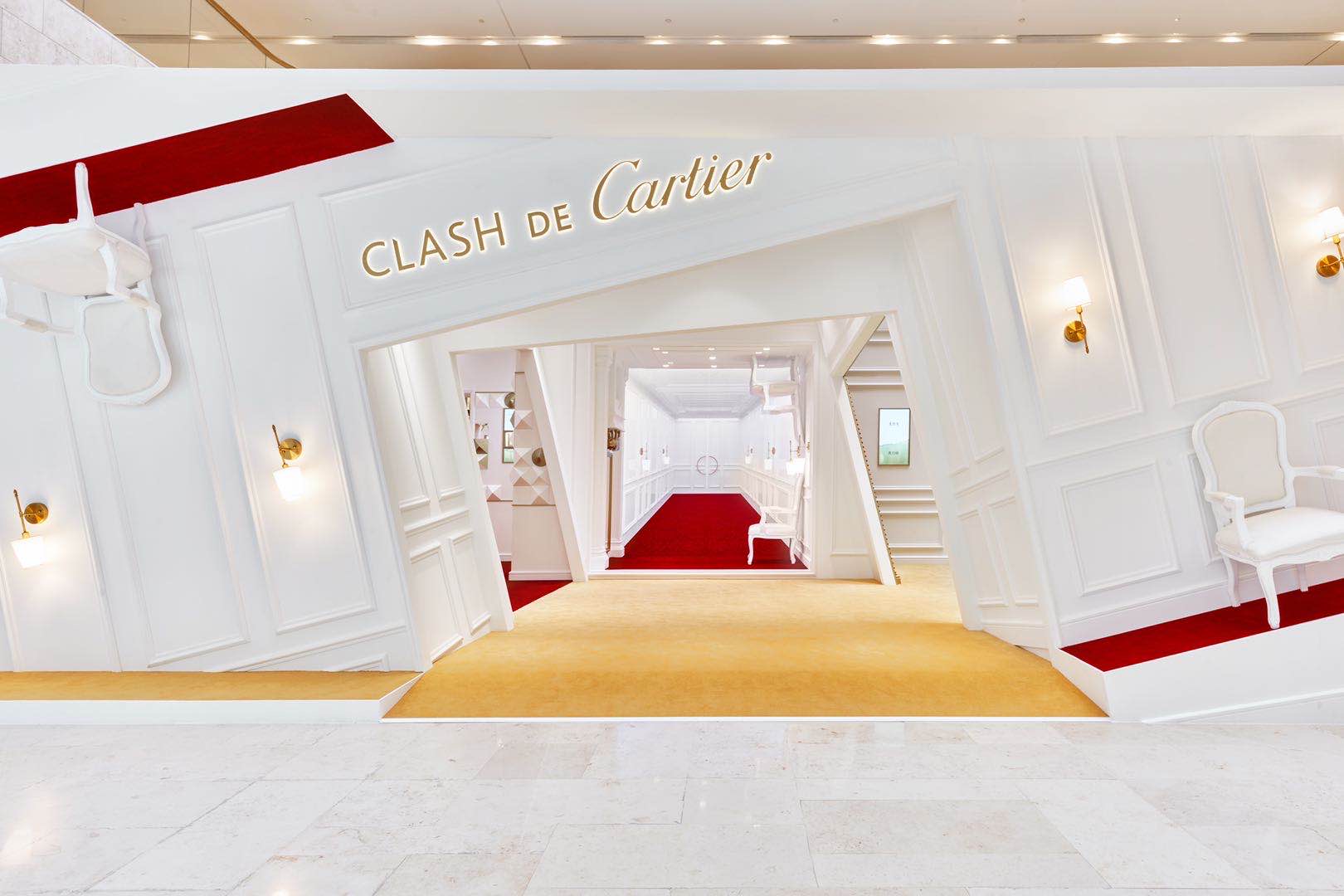 Cartier Clash Pop Up @ Nanjing July 16th-22nd 2020 – 5