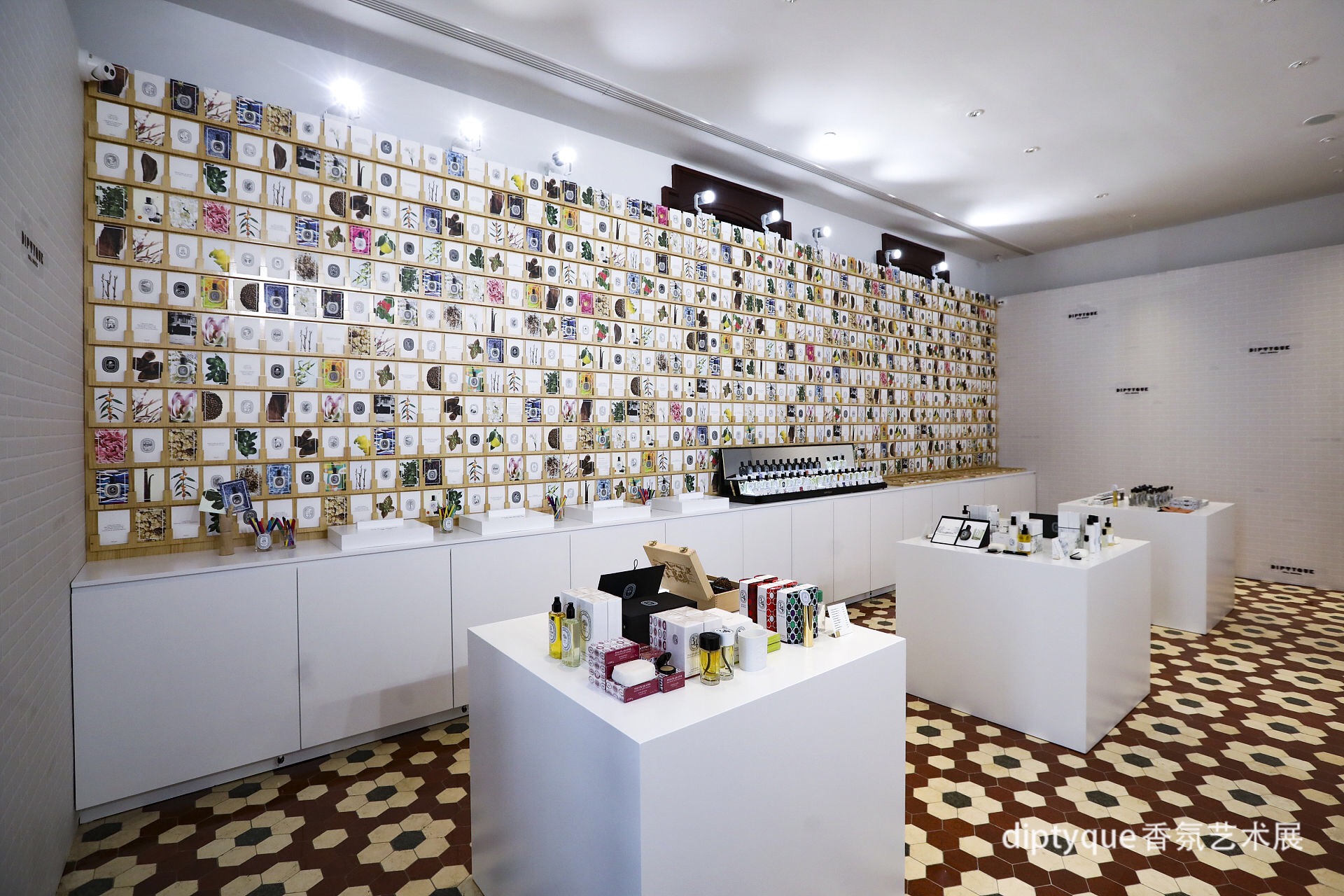 Diptyque 50Y Anniversary Pop Up Store April 17th-28th Shanghai – 4