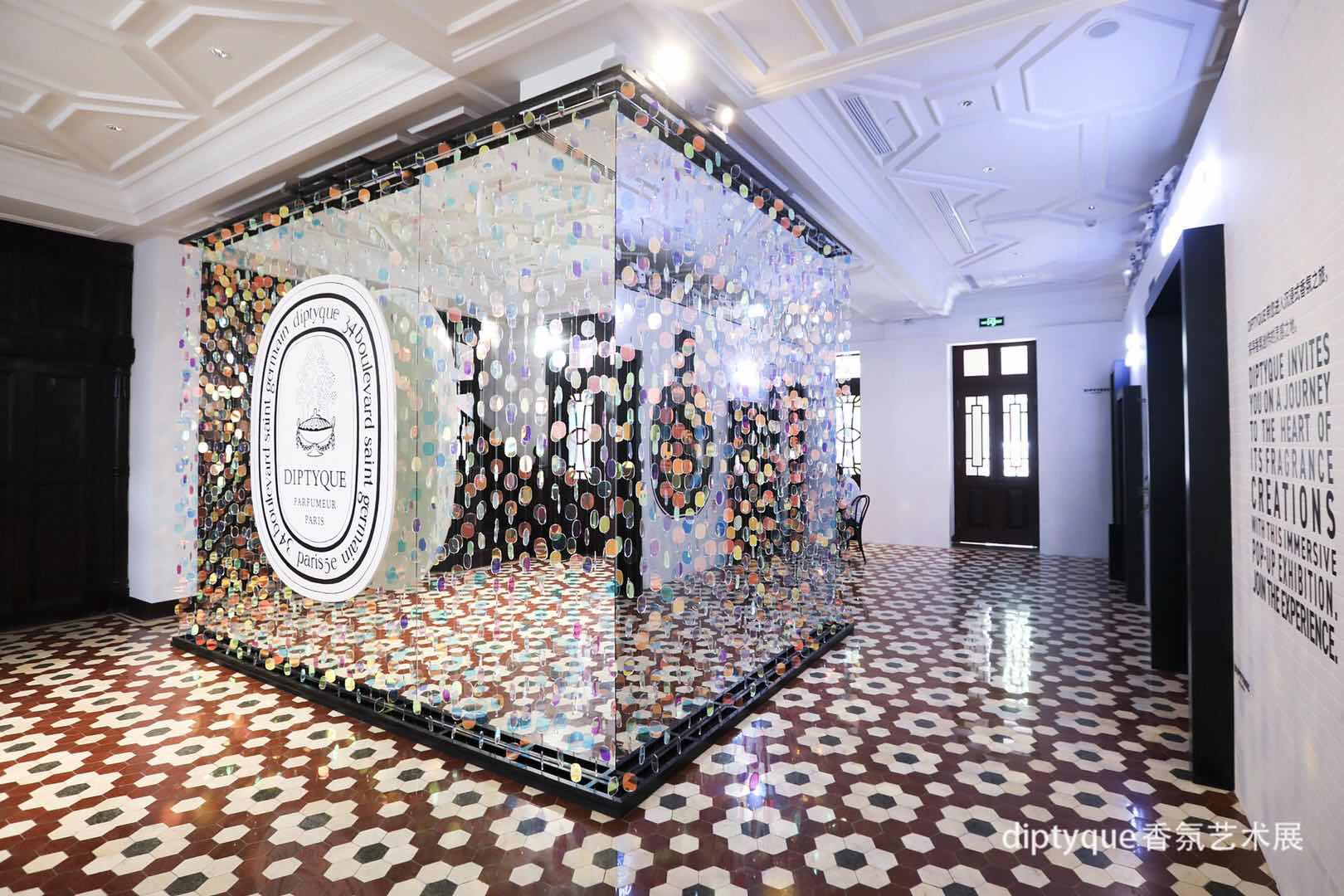 Diptyque 50Y Anniversary Pop Up Store April 17th-28th Shanghai – 5