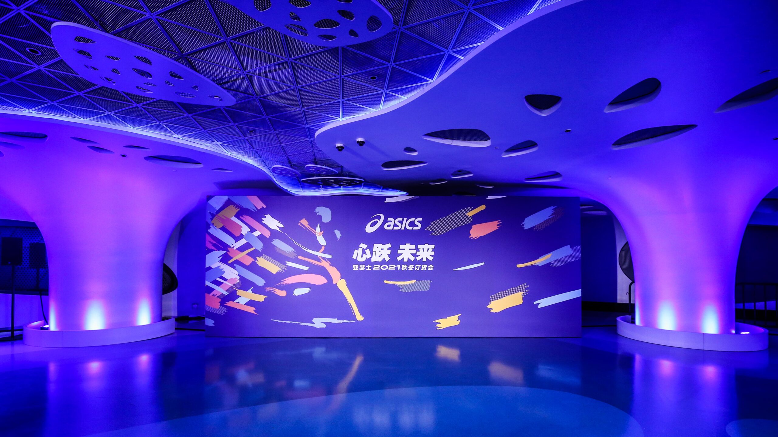 Asics AW21 Launch Show 16th December Shanghai – 7