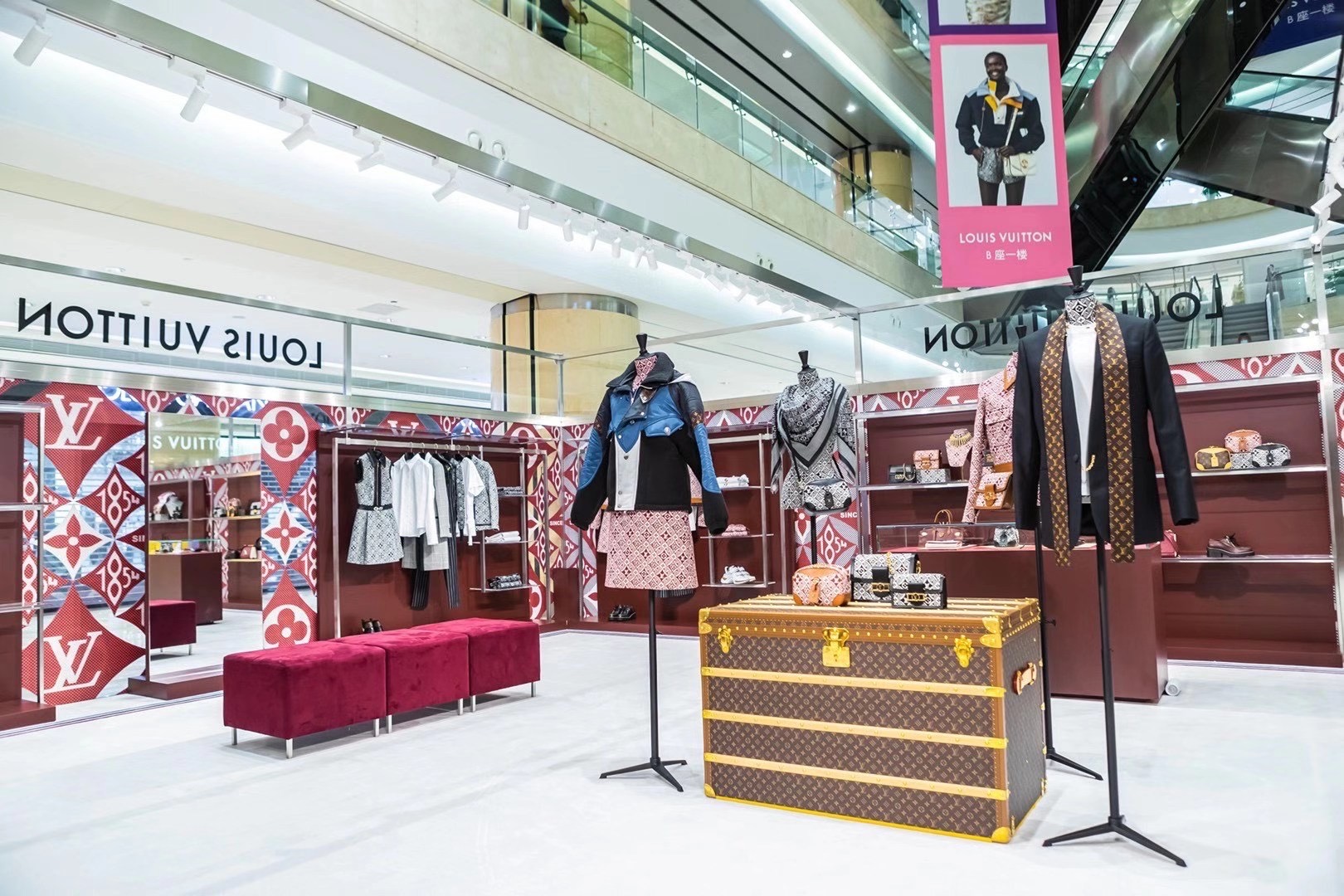 Louis Vuitton 1854 Pop Up Sep15th – Oct 30th Wuhan/ Nanjing/Beijing  – 4