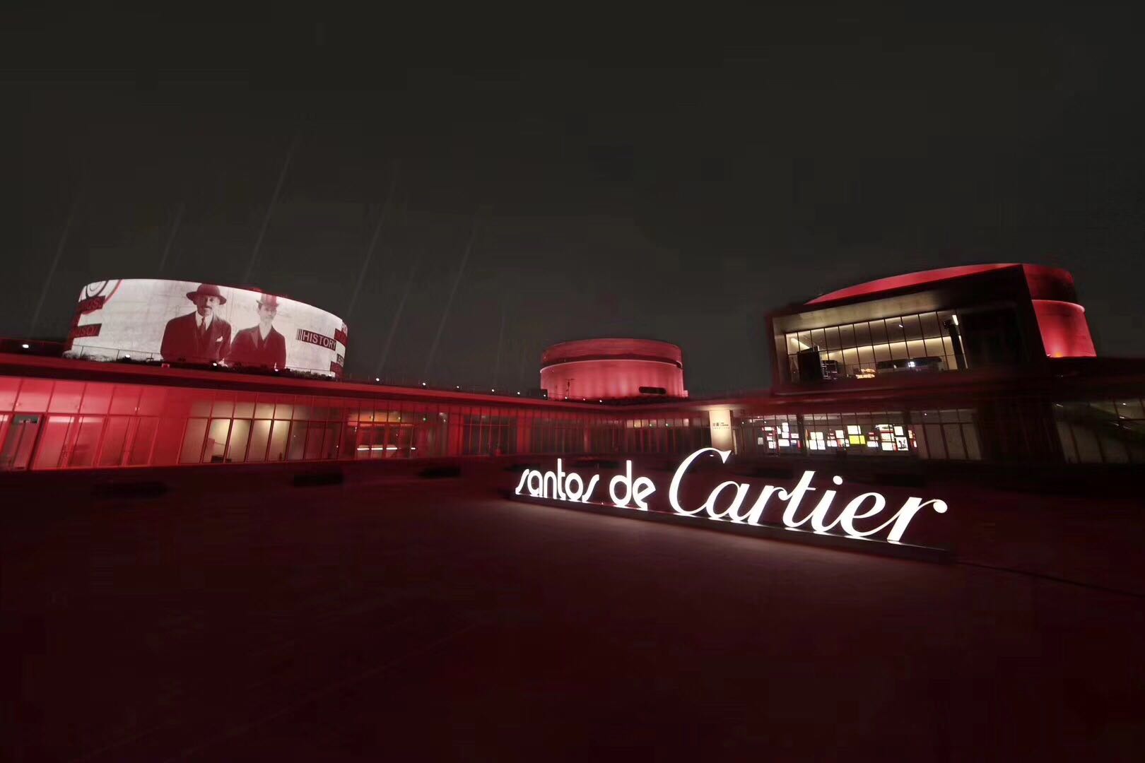 Cartier Santos Watch Exhibition SH  22.11.18 – 12