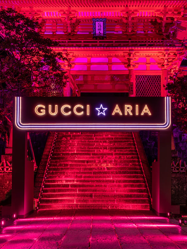 Gucci ARIA<br>Collection Presentation
