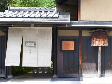 Gucci Bamboo House
