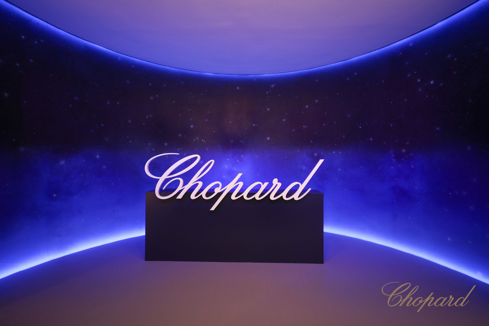 Chopard Happy Diamonds Dinners June 17-19 Shanghai
