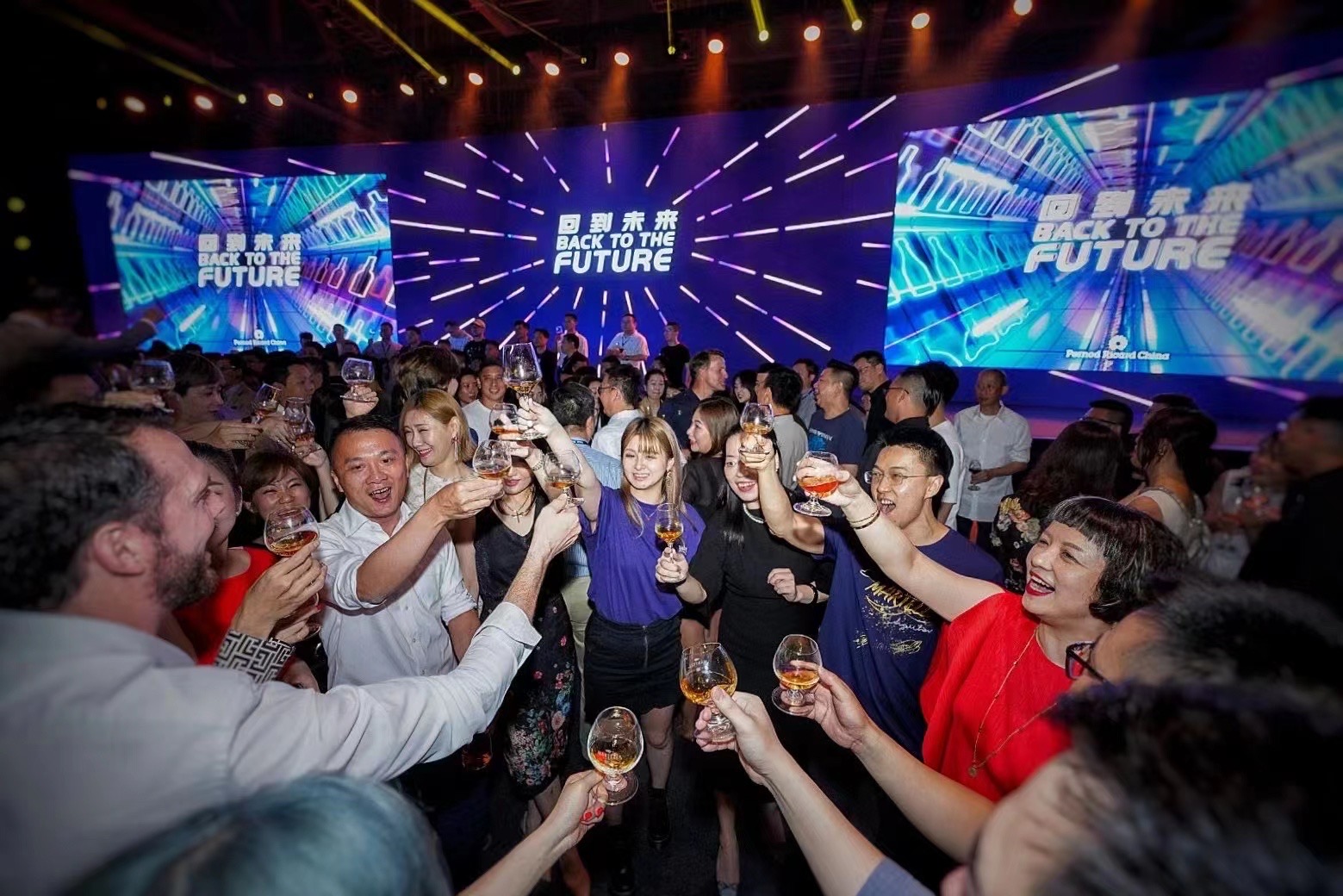 Pernod Ricard China Kick Start Meeting June 23-24 Xiamen