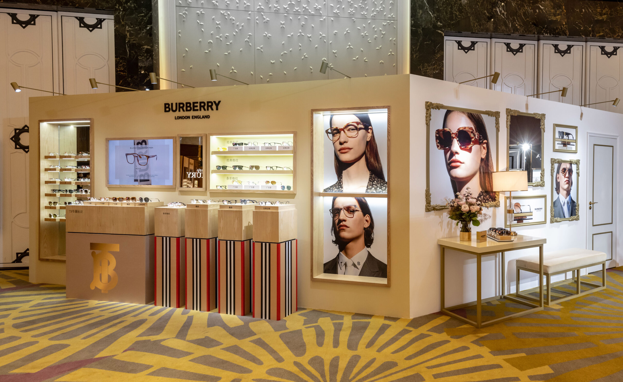 Luxottica Shanghai International Optical Fair May 6-8 Shanghai-6