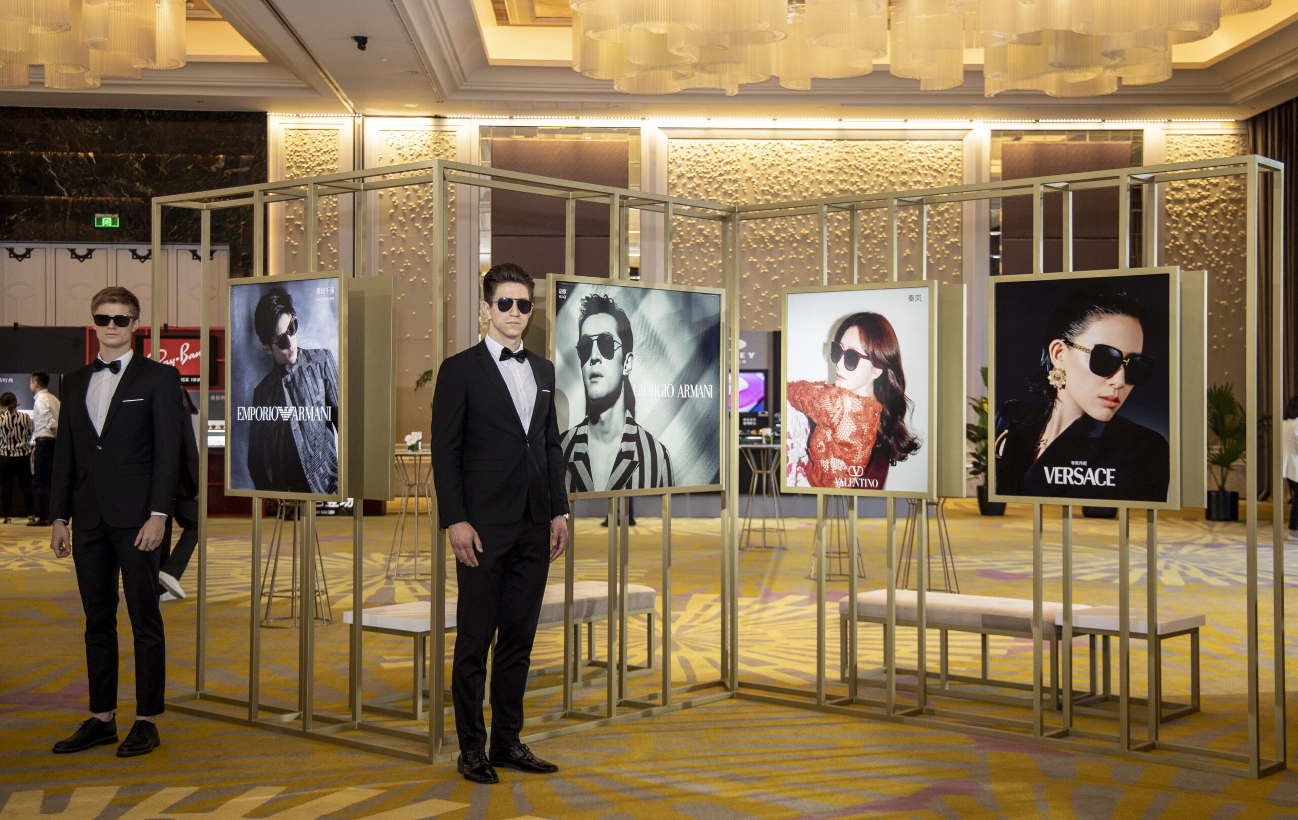 Luxottica Shanghai International Optical Fair May 6-8 Shanghai-4