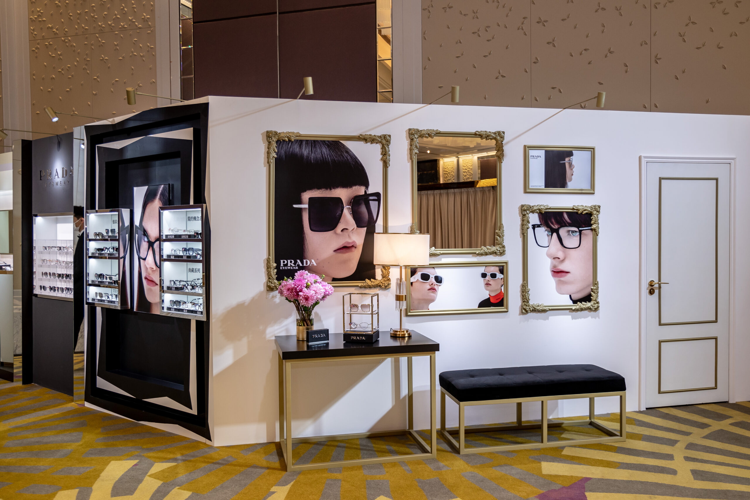 Luxottica Shanghai International Optical Fair May 6-8 Shanghai-3