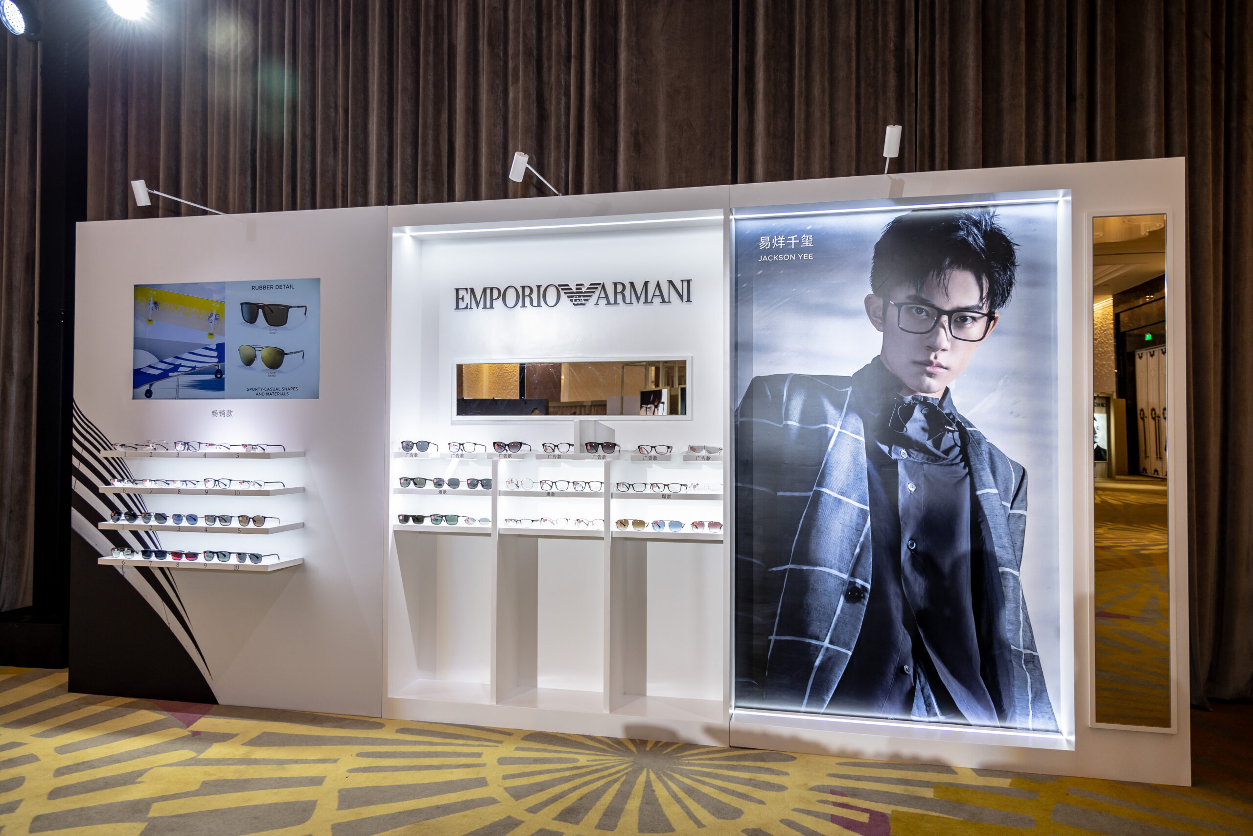 Luxottica Shanghai International Optical Fair May 6-8 Shanghai-2