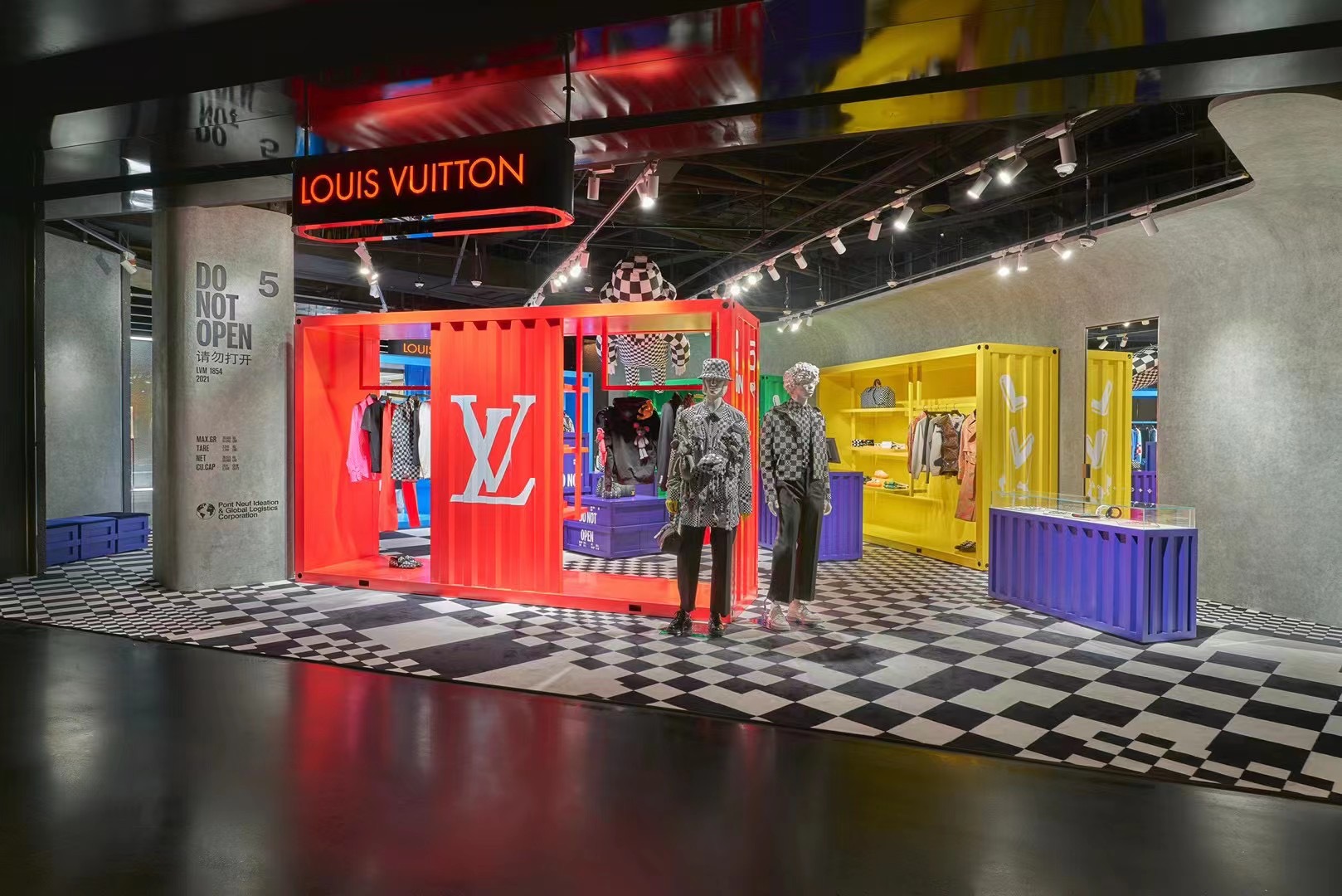 Louis Vuitton SS21 Men’s Pop-up Jan 22 – Mar 30 Beijing
