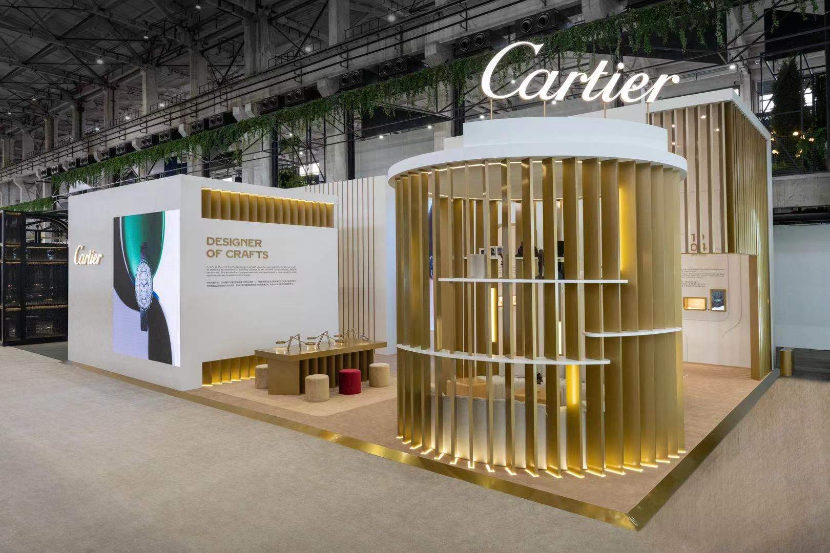 Cartier Booth Watch & Wonders Exhibition