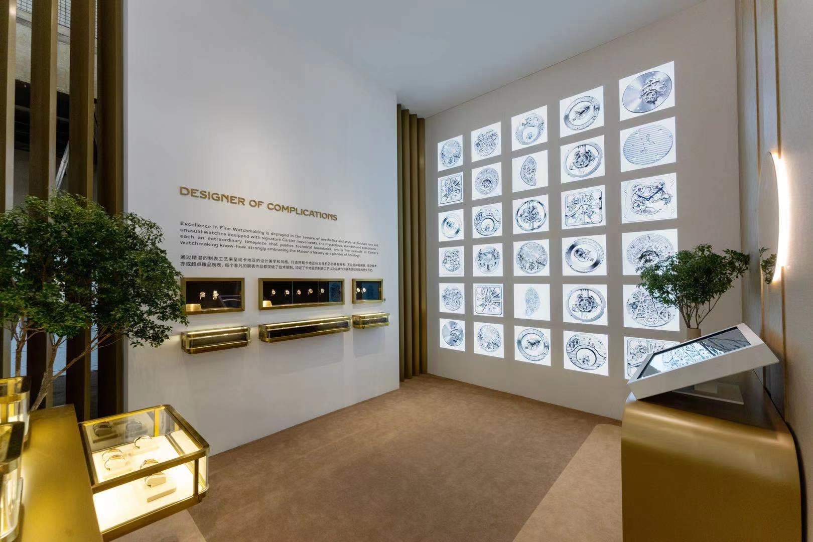 Cartier Booth Watch & Wonders Exhibition April 14-18 Shanghai – 2