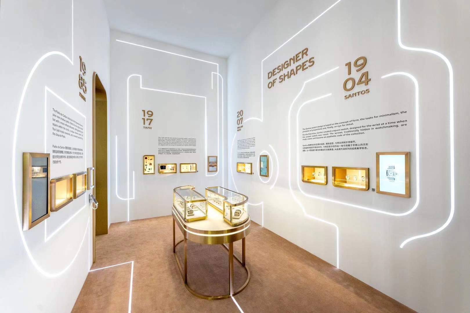 Cartier Booth Watch & Wonders Exhibition April 14-18 Shanghai – 3
