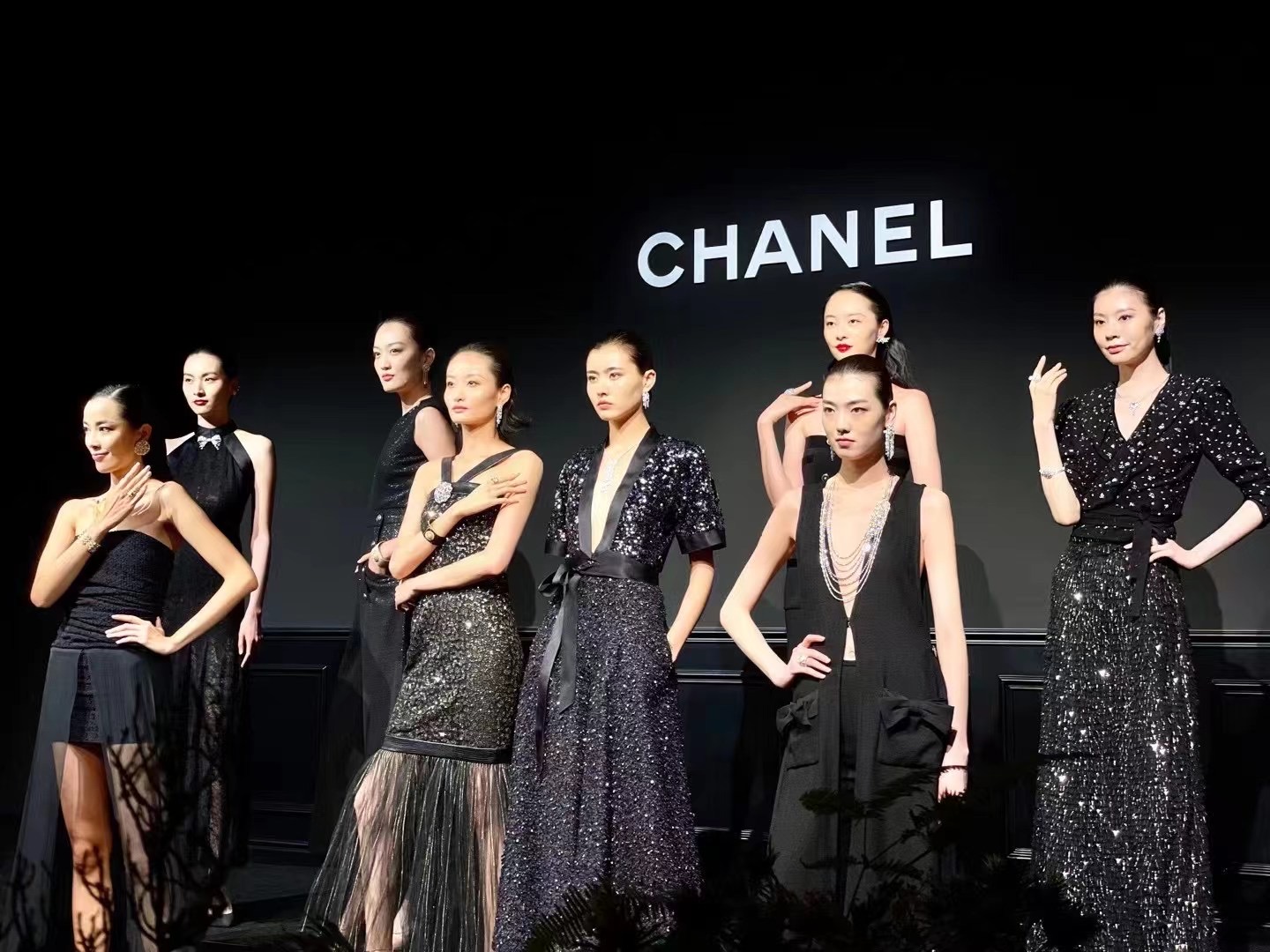 Tweed De Chanel May 14-16 Beijing