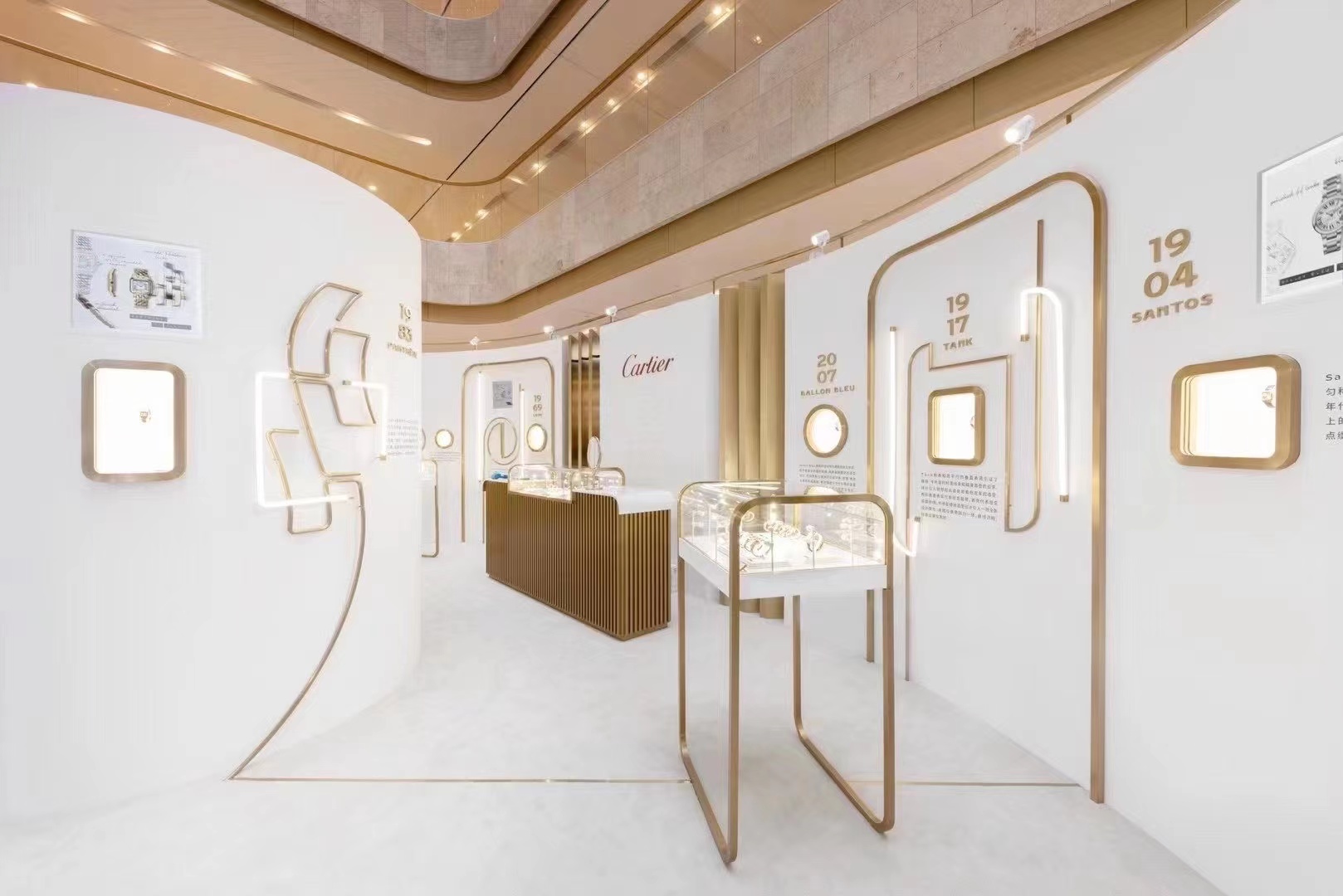 Cartier Icons Pop-up May – Sep Dalian/Beijing/Shanghai/Xi’an