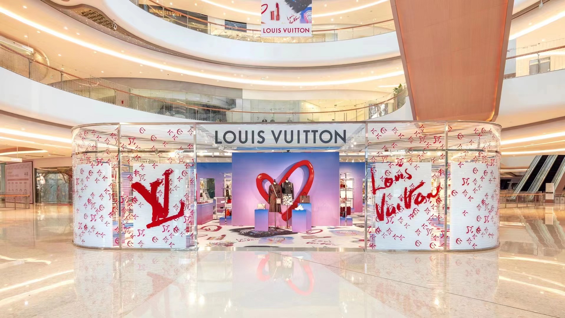 Louis Vuitton Chinese Valentine’s Day Pop-up July