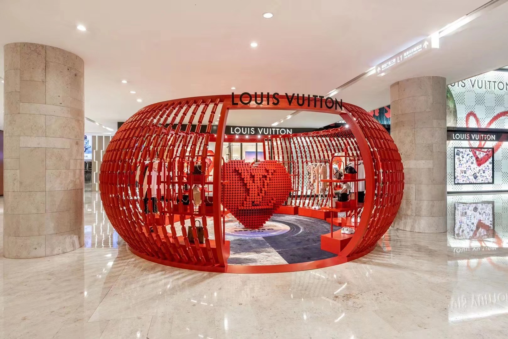 Louis Vuitton Chinese Valentine’s Day Pop-up July