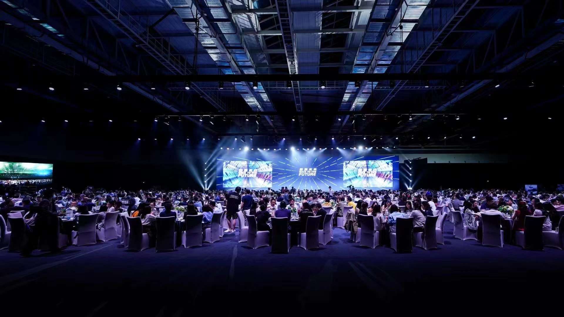 Pernod Ricard China Kick Start Meeting June 23-24 Xiamen