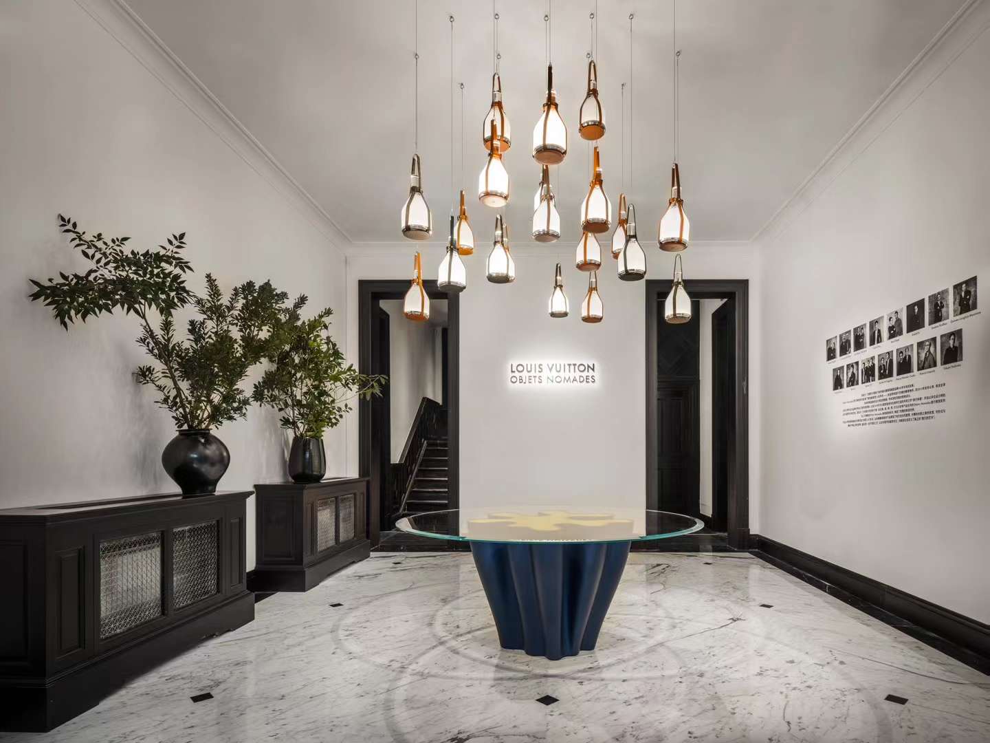 Louis Vuitton Objets Nomades Showroom Shanghai NOVEMBER