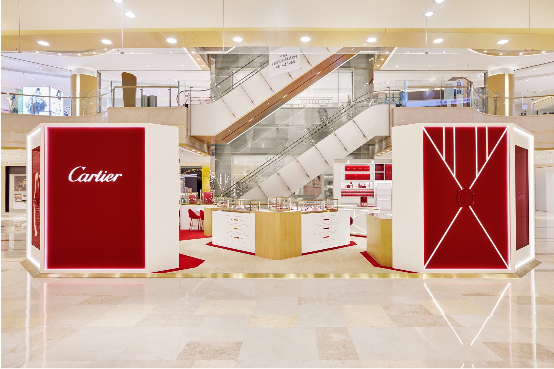 Cartier Gifting Pop-up December Jiaxing Hangzhou