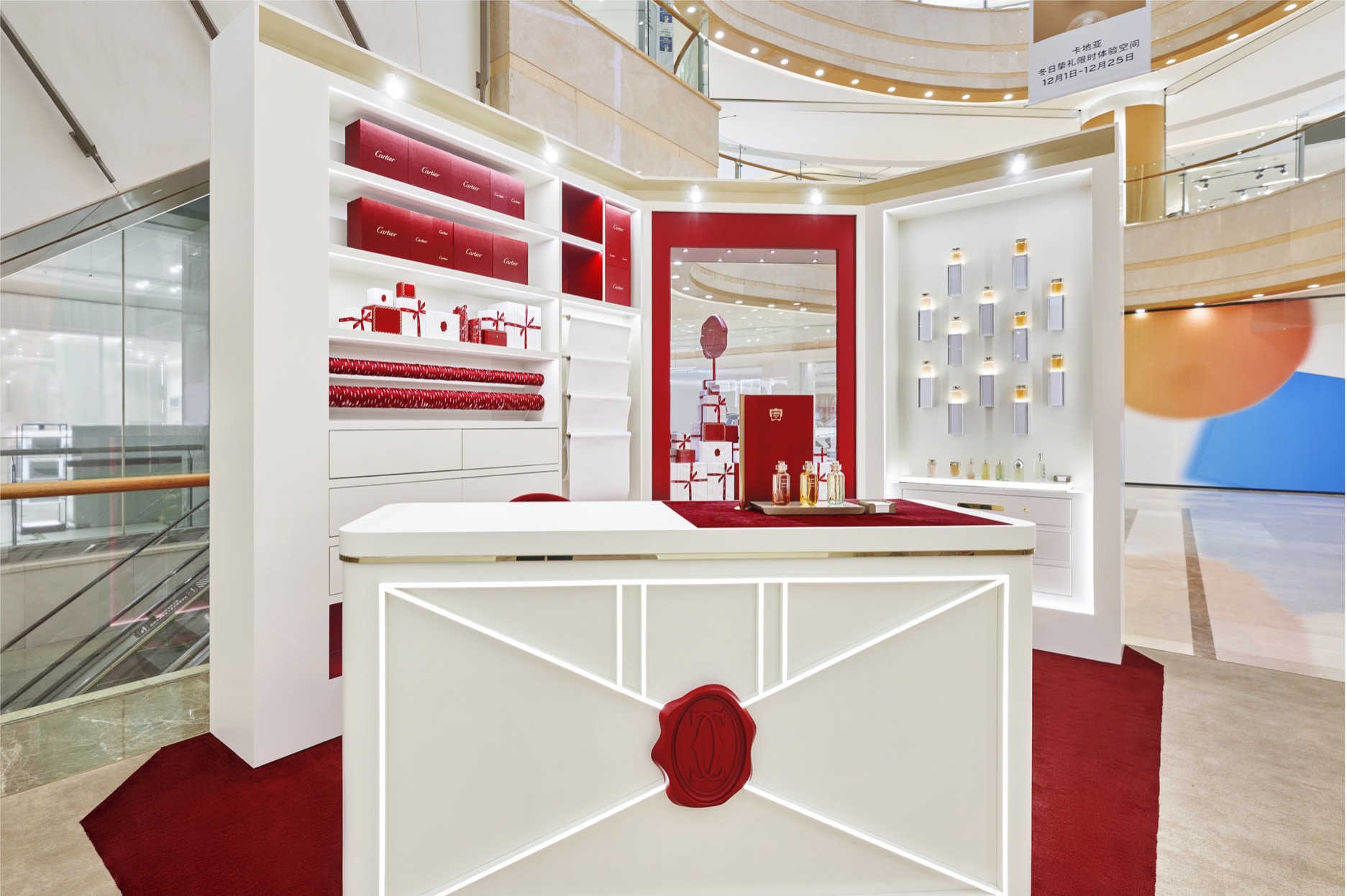 Cartier Gifting Pop-up December Jiaxing Hangzhou