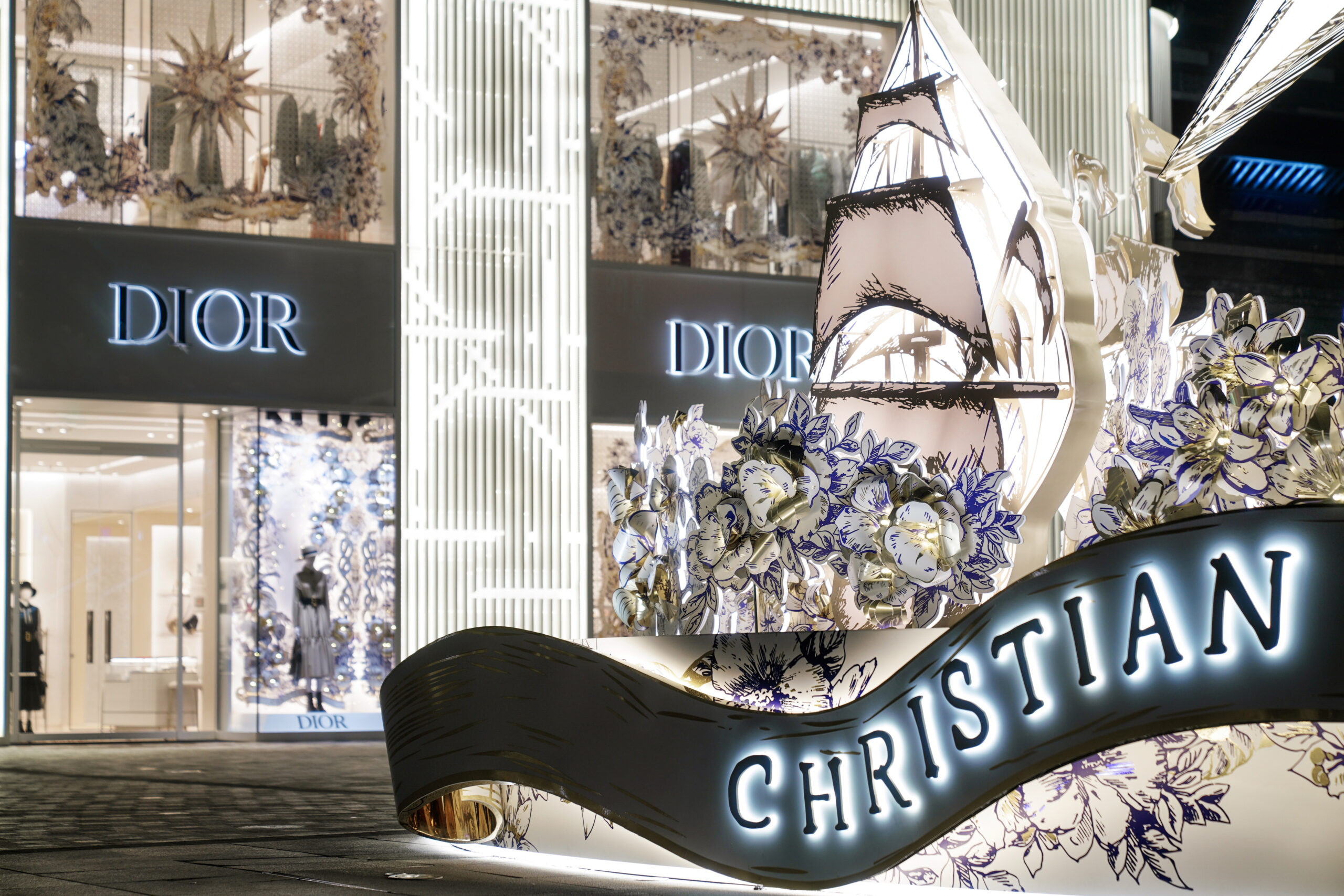 Dior Xmas Shanghai Qiantan | K2