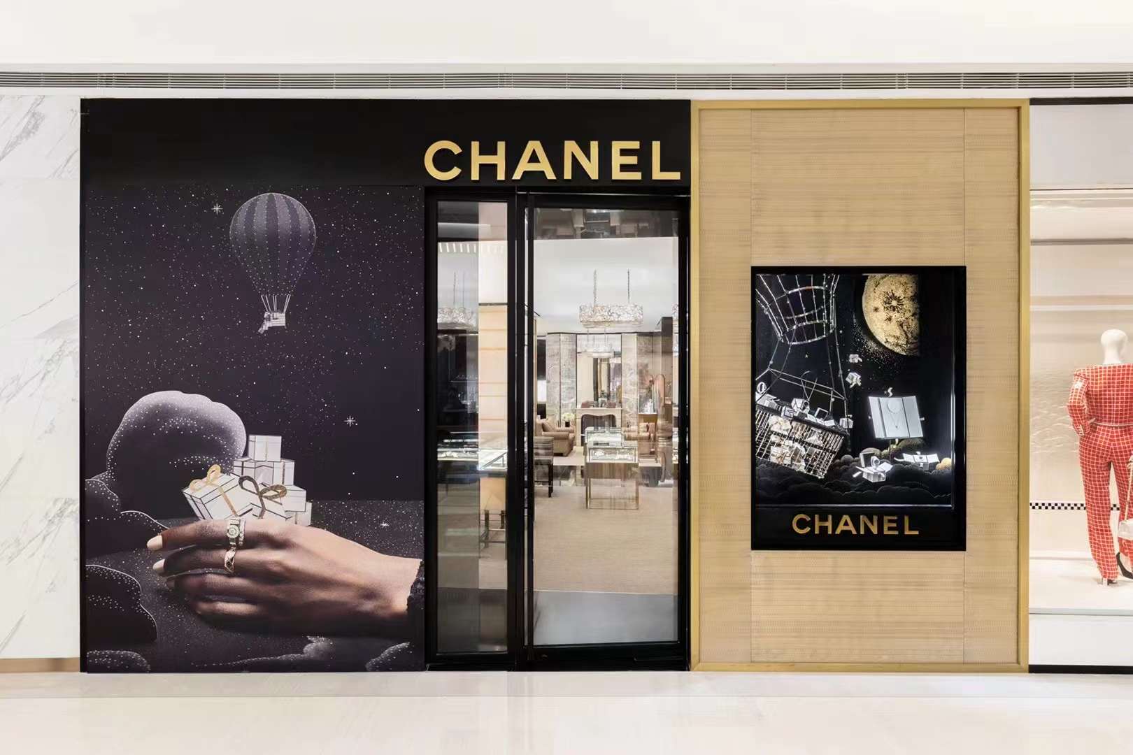 Chanel End Of Year Pop-up November Beijing Shanghai