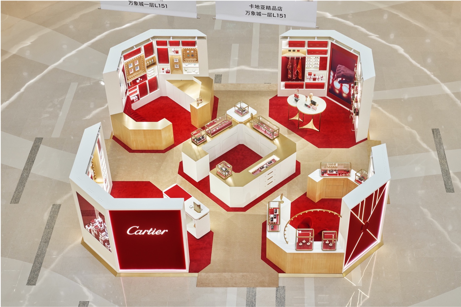 Cartier Gifting Pop-up December Jiaxing Hangzhou